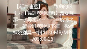 麻豆传媒 MDSR0002-2《性工作者》EP2 AV女优的真情告白-夏晴子