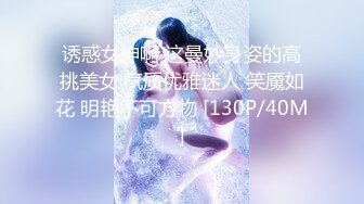 [MP4/1.92G]2023-3-14【梦幻谷纯良家】约操良家胖熟女，拔下内衣狂吸奶，从沙发干到床上