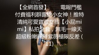 [MP4/ 1.26G] 18岁刚成年的无敌嫩妹子，刚刚下海 新鲜出炉