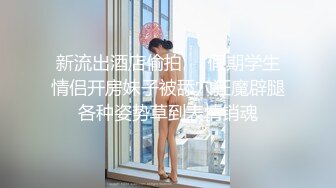 舌尖挑逗欲罢不能的!