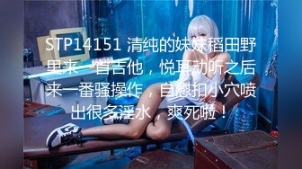 【新片速遞 】 水嫩多汁超嫩粉穴！超棒身材美乳！毛毛性感馒头B，按摩器震穴夹紧，假屌双管齐下，淫水不断流出[1.22G/MP4/02:58:28]