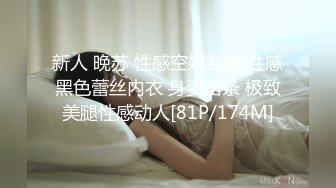 [MP4]性感极品尤物！太会玩诱惑了！齐逼牛仔短裤，半脱下内裤掰穴，淫语骚话不断，浪叫呻吟堪比女优