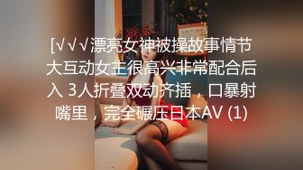 颜值不错短发白皙美少妇自慰秀 逼逼无毛穿环跳蛋塞入拉扯道具JJ抽插