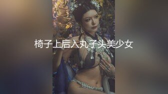 双马尾少女赛高酱2023中秋福利