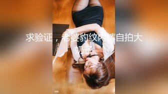 【情侣泄密大礼包】多位反差女友的真实面目被曝光❤️（17位美女良家出镜） (1)