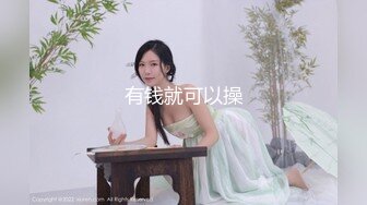 【推特网黄】湾湾萝莉甜妹【142小只马妮娜】脸穴同框自慰，嗲嗲的娃娃音，听了人都麻了，超赞！【147V】 (74)