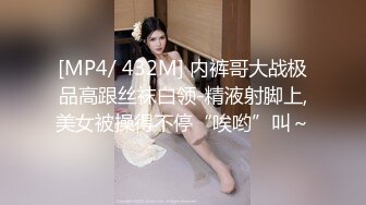 【精品推荐】Transexjapan最新流出淫荡美妖hyori一人口交多名男优被包围轮射