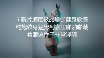 《精选厕拍》美容院厕拍系列??都是高颜值小姐姐第1期[超清无水原版]