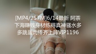 性福勃士最新力作 极品身材名器模特 约大屌猛男到情趣酒店 扛起长腿激情爆操骚穴 叫声太销魂了