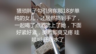 【粉丝福利】超级帅气空乘,私下做 MB被机长发现,被机长威胁强迫服务