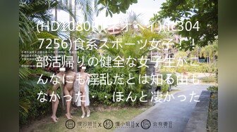 [无码破解]BEB-038 欲しがるオンナ -溢れでる性欲- 悠月舞