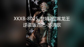 约操花臂外围女神，性感小吊带，摸穴大屌插嘴