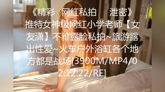 MCY-0025哥哥爆操叛逆亲妹妹-夏禹熙