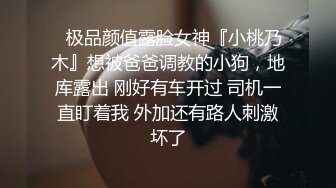 约到娇小可爱的妹子还是个白虎嫩穴，花再多钱也值得