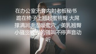 【二次元❤️萝莉】M-N 初摄Cos性爱系列新人 挑逗玩弄肉棒硬邦邦 鲜嫩白虎穴无比紧致 旋吸龟头滚烫榨汁