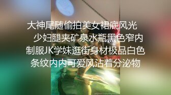 stripchat~超级女神回归【CNNANAoo】巨乳御姐~道具自慰~翻白眼~喷水【41V】 (33)