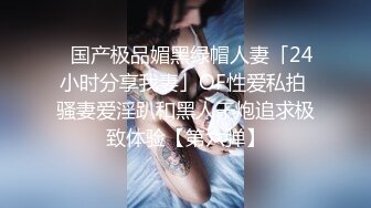 江西城中村少妇足交戴套插