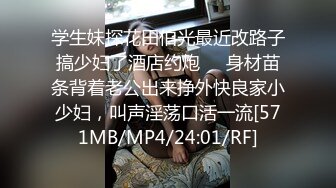 Telegram淫妻电报群泄露 假面骚妻身材苗条皮肤白皙看得出是个美少妇 娇妻给别人享用还很客气你先来