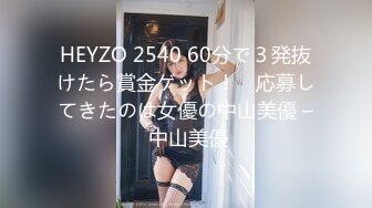 星空传媒XKG109都市传说公厕里的痴女-白允儿