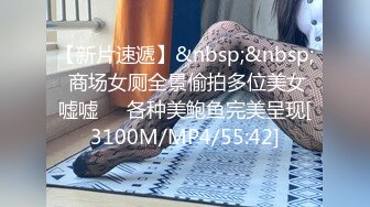 富家清纯女孩哀求纹身健壮大鸡巴男友反被辱骂暴力对待（简阶有续集）