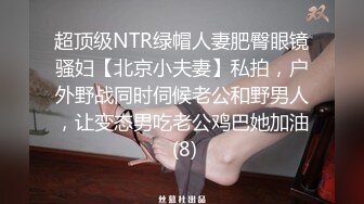 《云盘破解》又一位喜欢抠B自慰的小淫娃被曝光