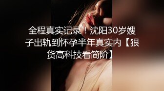 【钻石级❤️推荐】猫爪传媒最新剧情力作-画家的女学徒