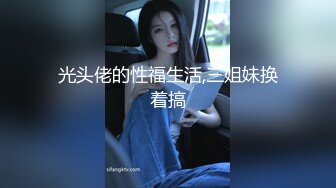 STP24904 长相可爱的牙套妹子，说说嗲嗲的超级可爱女仆妹子，给大哥哥深喉吃鸡鸡，无套女上位，伸着舌头颜射一脸和舌头上