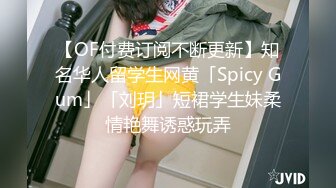 [MP4/1.27G]乱伦！【姐姐的骚B】亲兄妹打开门背着嫂子口交操逼