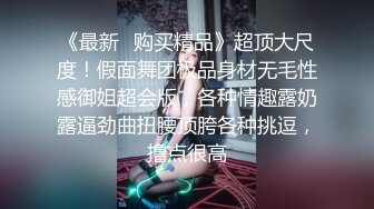 小骚货水特多