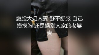 AI脱衣裸舞热舞~福利姬~网红~韩国BJ女主播~绿播秒变黄播【629V】 (497)