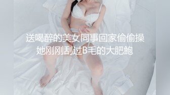 大学校园女厕全景偷拍多位漂亮学妹嘘嘘⭐各种美鲍轮流呈 (8)