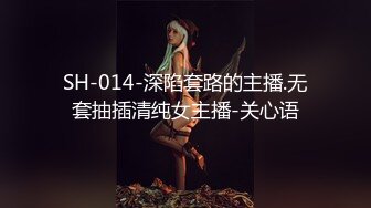 【新片速遞】 五月新流出厕拍大神❤️潜入商场隔板女厕多角度侧后偷拍美女尿尿几个中靴美女[595MB/MP4/43:36]