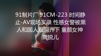 【4K增强-无码破解】-MIDV-575@jav