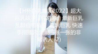 【跟公公偷情~某小学老师】婆婆一出去公媳就自由活动啪啪~某小学老师【28V】 (11)