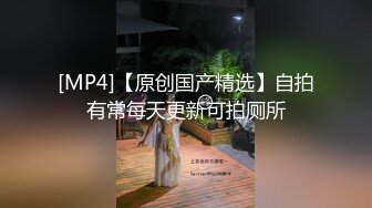 【局长的后宫】娇俏小少妇，肤白貌美又听话，红内裤大哥艳福不浅，各种姿势卖力干得娇喘不停，精彩必看