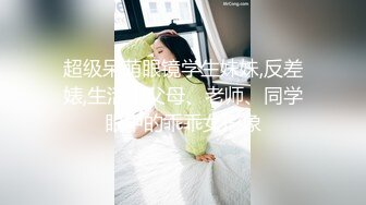 土豪哥约两位性感高跟小柳岩和细腿小姐姐 两大美女同场竞技