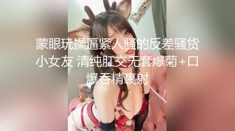 全裸热舞油姬第二弹 性感骚逼 身材劲爆 善于各种体位 好一个床上榨汁机[100P+1V/1.6G]