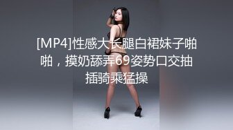 ✿超颜值极品✿颜值巅峰唯美女神〖狐不妖〗性感女神黑丝美腿暴力后入翘臀，满嘴淫语呻吟不断毫不吝惜地蹂躏起骚逼