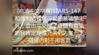 [MP4]再约外围高颜值女神翘臀美乳鸳鸯浴后入观感佳乳浪翻滚