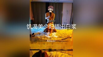 《重磅?模特》摄影大师老虎菜私房模特潜规则风情万种极品身材反差女镂空情趣衣加钱自慰口活打炮浪叫大喊快一点4K原版