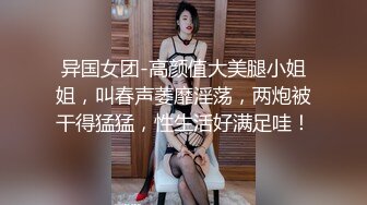 ❤️真实记录！商务KTV配唱公主小妹为赚金主小费把阴毛刮干净了被金主爆插 [87.5MB/MP4/15:59]