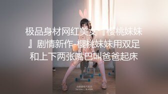 你的反差女友，喜欢被调教的骚母狗，全程露脸丝袜高跟有被虐倾向，淫声荡语房间遛狗