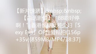 【最新极品抄底】超高质量机场地铁抄底惊现无内小美女 白嫩丰臀太紧致内内夹逼缝里了 (18)