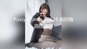 妹妹型甜美大奶兼职美女，看美女奶子挺大，迫不及待撩起内衣揉捏