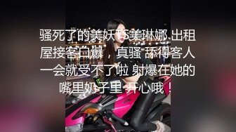 2023-5-18【瘦猴先生探花】约操丰满良家妹子，扭扭捏捏还不愿意，操起了叫的骚，大肥臀撞击抖动