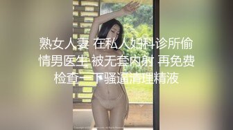 眼镜女神反差婊【柠美】推荐! 新人学姐~完美炮架子~口爆颜射~撸晕了，清纯中蕴含着风情万种  (3)