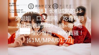 【自整理】口活无敌的女主播，能吸干男人的精液，沾满粘液的大屁股，能吃屌男人的大肉棒！【81V】 (18)