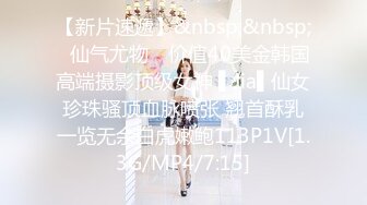 [MP4/ 408M] 熟女人妻吃鸡啪啪 在家撅着大屁屁被无套猛怼 股浪滚滚 无毛鲍鱼粉嫩