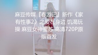 【极品性爱乱爱】推特暗黑情侣『JJ爱KK』狂干群交大型淫乱场面 美乳嫩穴被疯狂怼操 女主身材超棒 (2)