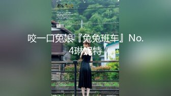 [MP4]麻豆传媒映画最新情色节目『女优淫娃训练营』 EP1 女神酮体柔韧考验 夏晴子